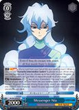 GL/S52-E090 Messenger Nia - Gurren Lagann English Weiss Schwarz Trading Card Game