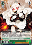 KC/SE28-E03 Final Mode, Northern Princess in the Deep Sea - Kancolle Extra Booster English Weiss Schwarz Trading Card Game