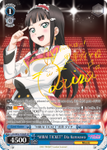 LSS/WE27-E38SP "MIRAI TICKET" Dia Kurosawa (Foil) - Love Live! Sunshine!! Extra Booster English Weiss Schwarz Trading Card Game