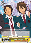 SY/WE09-E01 Kyon & Koizumi - The Melancholy of Haruhi Suzumiya Extra Booster English Weiss Schwarz Trading Card Game