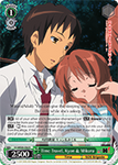 SY/WE09-E06 Time Travel, Kyon & Mikuru - The Melancholy of Haruhi Suzumiya Extra Booster English Weiss Schwarz Trading Card Game