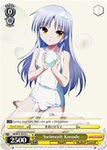 AB/W31-E033 Swimsuit Kanade - Angel Beats! Re:Edit English Weiss Schwarz Trading Card Game