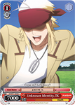 AB/W31-E095 Unknown Identity, TK - Angel Beats! Re:Edit English Weiss Schwarz Trading Card Game