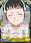BM/S15-E002 Mayoi Hachikuji - BAKEMONOGATARI English Weiss Schwarz Trading Card Game
