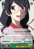 BM/S15-E026 Family Circumstance, Tsubasa Hanekawa - BAKEMONOGATARI English Weiss Schwarz Trading Card Game