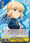 FS/S34-E001 Style of a Knight, Saber - Fate/Stay Night Unlimited Bladeworks Vol.1 English Weiss Schwarz Trading Card Game