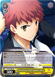 FS/S34-E004 Resolution to Fight Together, Shirou - Fate/Stay Night Unlimited Bladeworks Vol.1 English Weiss Schwarz Trading Card Game