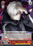 FZ/S17-E068 Kariya - Cost of Life - Fate/Zero English Weiss Schwarz Trading Card Game