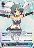 MM/W17-E081 Rookie Magical Girl, Sayaka - Puella Magi Madoka Magica English Weiss Schwarz Trading Card Game