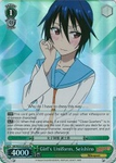 NK/W30-E029S Girl's Uniform, Seishiro (Foil) - NISEKOI -False Love- English Weiss Schwarz Trading Card Game