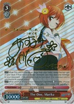 NK/W30-E052SP The One, Marika (Foil) - NISEKOI -False Love- English Weiss Schwarz Trading Card Game