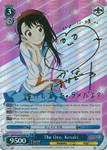 NK/W30-E076SP The One, Kosaki (Foil) - NISEKOI -False Love- English Weiss Schwarz Trading Card Game