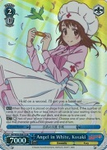 NK/W30-E081S Angel in White, Kosaki (Foil) - NISEKOI -False Love- English Weiss Schwarz Trading Card Game