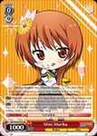 NK/W30-E104 Mini Marika - NISEKOI -False Love- English Weiss Schwarz Trading Card Game