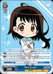 NK/W30-E105 Mini Kosaki - NISEKOI -False Love- English Weiss Schwarz Trading Card Game