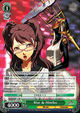 P4/EN-S01-025 Rise & Himiko - Persona 4 English Weiss Schwarz Trading Card Game