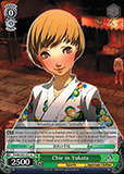 P4/EN-S01-031 Chie in Yukata - Persona 4 English Weiss Schwarz Trading Card Game