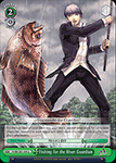 P4/EN-S01-044 Fishing for the River Guardian - Persona 4 English Weiss Schwarz Trading Card Game