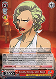 P4/EN-S01-059 Totally Wrong, Miss Kanji - Persona 4 English Weiss Schwarz Trading Card Game