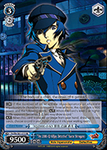 P4/EN-S01-073 "The 2000-IQ Killjoy Detective" Naoto Shirogane - Persona 4 English Weiss Schwarz Trading Card Game