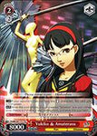 P4/EN-S01-T17 Yukiko & Amaterasu - Persona 4 Trial Deck English Weiss Schwarz Trading Card Game