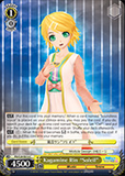 PD/S29-E016 Kagamine Rin "Soleil" - Hatsune Miku: Project DIVA F 2nd English Weiss Schwarz Trading Card Game