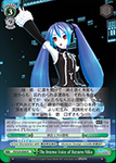 PD/S29-E048 The Intense Voice of Hatsune Miku - Hatsune Miku: Project DIVA F 2nd English Weiss Schwarz Trading Card Game