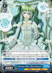 PD/S29-E090a Hatsune Miku "Rosa Bianca" - Hatsune Miku: Project DIVA F 2nd English Weiss Schwarz Trading Card Game