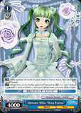 PD/S29-E090b Hatsune Miku "Rosa Bianca" - Hatsune Miku: Project DIVA F 2nd English Weiss Schwarz Trading Card Game