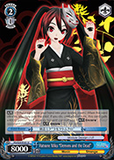 PD/S29-E101 Hatsune Miku "Demons and the Dead" - Hatsune Miku: Project DIVA F 2nd English Weiss Schwarz Trading Card Game
