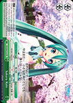 PD/S29-E122 Sakura Rain - Hatsune Miku: Project DIVA F 2nd English Weiss Schwarz Trading Card Game
