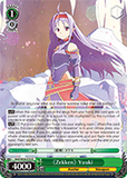 SAO/SE26-E10 《Zekken》 Yuuki - Sword Art Online Ⅱ Vol.2 Extra Booster English Weiss Schwarz Trading Card Game