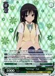 TL/W37-E034R “Sitting” Yui (Foil) - To Loveru Darkness 2nd English Weiss Schwarz Trading Card Game