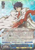 LH/SE20-E32 Determination to Change the World, Shiroe (Foil) - LOG HORIZON Extra Booster English Weiss Schwarz Trading Card Game