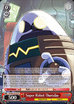 DG/S02-TE14 Super Robot Thursday - Disgaea Trial Deck 2009 English Weiss Schwarz Trading Card Game