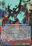 GL/S52-E063S TENGEN TOPPA GURREN LAGANN (Foil) - Gurren Lagann English Weiss Schwarz Trading Card Game