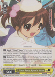 SY/W08-E003S Xmas Party, Kyon's Sister (Foil) - The Melancholy of Haruhi Suzumiya English Weiss Schwarz Trading Card Game