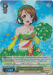 LL/W36-TE04hR Treasured Things μ's (Foil) - Love Live! Vol.2 English Weiss Schwarz Trading Card Game