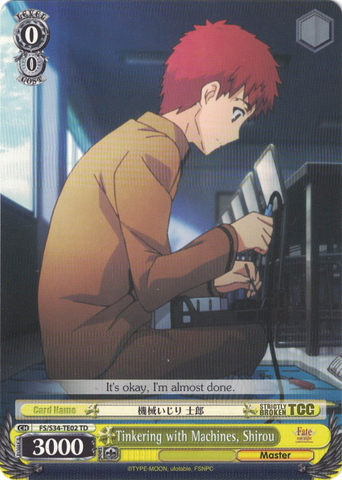 FS/S34-TE02 Tinkering with Machines, Shirou - Fate/Stay Night Unlimited Blade Works Vol.1 Trial Deck English Weiss Schwarz Trading Card Game
