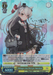 KC/S31-E016SSP 9th Kagero-class Destroyer, Amatsukaze (Foil) - Kancolle, 2nd Fleet English Weiss Schwarz Trading Card Game